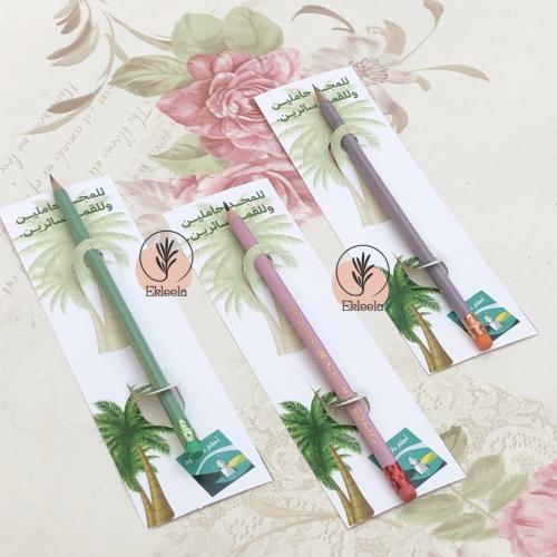 توزيعات اقلام الرصاص بثيم منوع لليوم الوطني ( 12 قطعه )