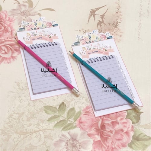 توزيعات نوت و قلم رصاص مع ثيم ورقي عن تنظيم الوقت ( 12 قطعه )