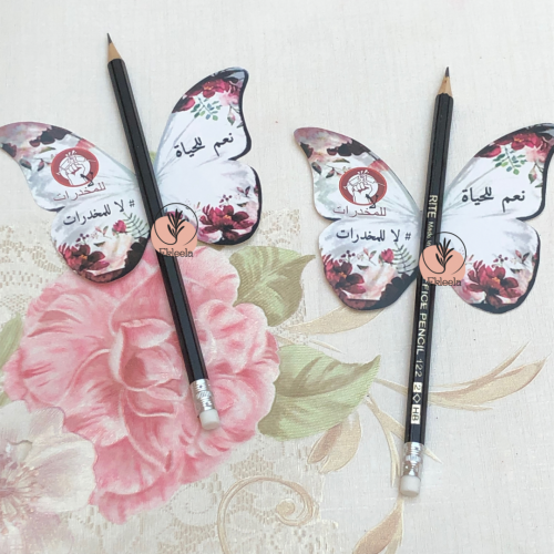 اقلام رصاص بثيم عن مكافحة المخدرات  ( 12 قلم )