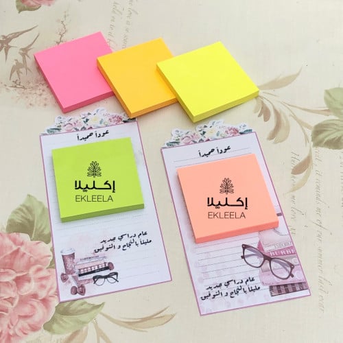 توزيعات نوت ملاحظات حجم صغير مع ثيم ورقي عن للعوده الى المدارس ( 12 قطعه )