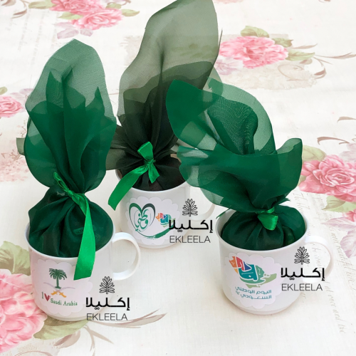 توزيعات اكواب بلاستيكيه مع تعبيه ( 10 اكواب )