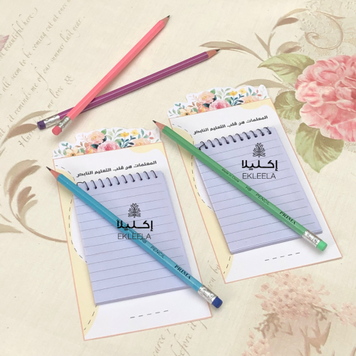 توزيعات نوت و قلم رصاص بثيم عن المعلمه ( 12 قطعه )