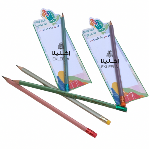 توزيعات اقلام مع ثيم ورقي لليوم الوطني ( 12 قطعه )