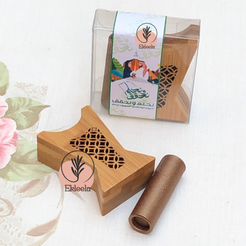 ‎توزيعات مبخره ذكيه مع علبه بها 12 عود الموروكي ( 12 قطعه )