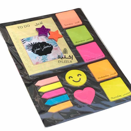 توزيعات نوت ملاحظات منوعه بثيم ورقي عن يوم المعلم ( 12 قطعه )