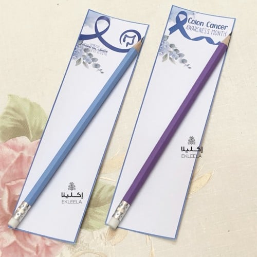 توزيعات اقلام مع ثيم توعية بسرطان القولون والمستقيم ( 12 قطعه )