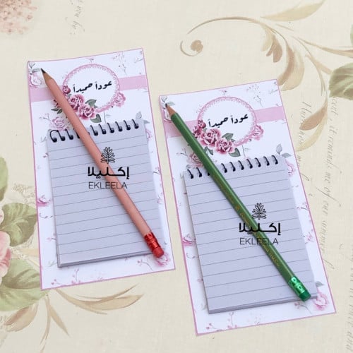 توزيعات نوته مع قلم رصاص بثيم ورقي عن العوده للدراسه ( 12 قطعه )
