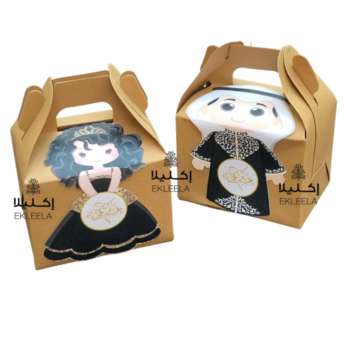 علب كرتونيه للعيد بدون تعبيه ( 12 علبه )