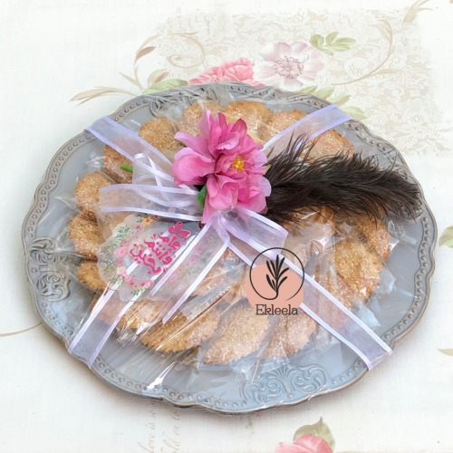 هدايا العيد والعيديات / و تقديمات العيد و رمضان ( قطعه واحده )