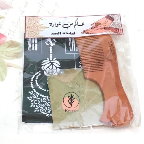 توزيعات الحناء والمشط /عيديات للكبار /  توزيعات رمضان و العيد / عيديات هدايا الكبار / قرقيعان( 12 قطعه )