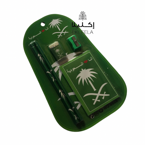 توزيعات اليوم الوطني / هدايا مدرسيه لليوم الوطني ( قطعه واحده )