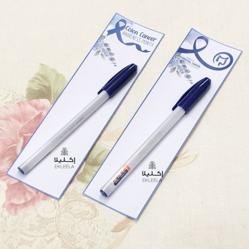 توزيعات اقلام مع ثيم توعية بسرطان القولون والمستقيم ( 12 قطعه )