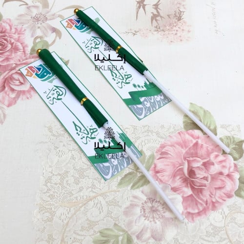 توزيعات اعلام  مع ثيم ورقي لليوم الوطني( 12 قطعه )