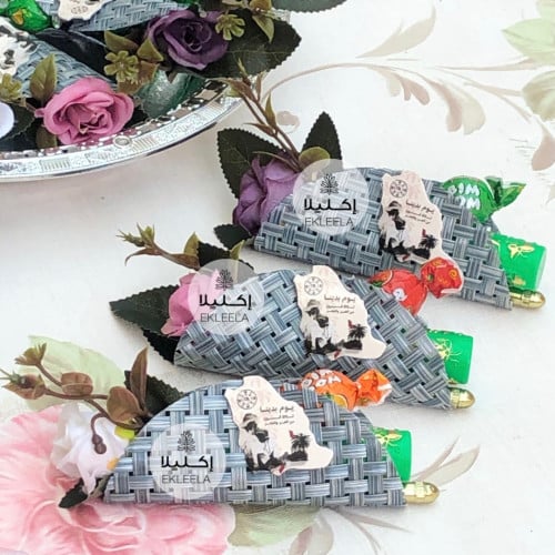 توزيعات الخوص الصناعي مع تعبيه ليوم التأسيس ( 12 قطعه )