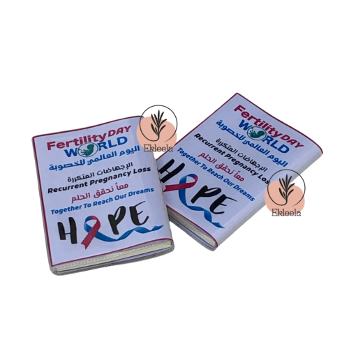 توزيعات نوت ملاحظات حجم صغير مع ثيم عن يوم الخصوبة العالمي  ( 12 قطعه )