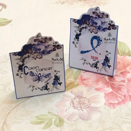 توزيعات ورقية بثيم توعية بسرطان القولون والمستقيم ( 12 قطعة )
