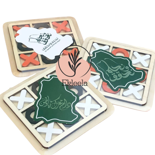 توزيعات اليوم الوطني لعبة اكس اوه ( 12 حبة )