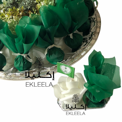 توزيعات شكولاته لليوم الوطني / صينيه توزيعات ( قطعه واحده )