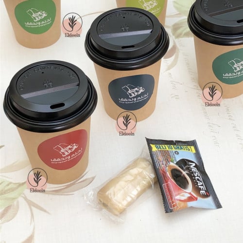 توزيعات أكواب القهوه بثيم اليوم الوطني نحلم ونحقق ( 12 قطعه )