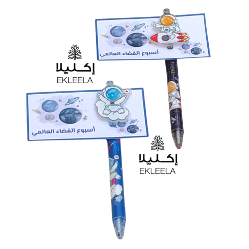 توزيعات أسبوع الفضاء العالمي ( 12 قطعه )