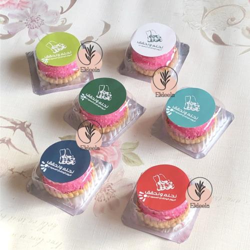 توزيعات للاطفال بافي مارشميلو بثيم اليوم الوطني ( 15 قطعة )