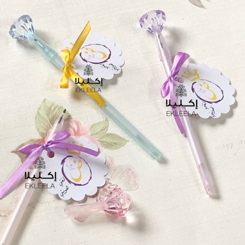 توزيعات اقلام الألماس بثيم عن اليوم العالمي للغه العربيه ( 12 قلم )