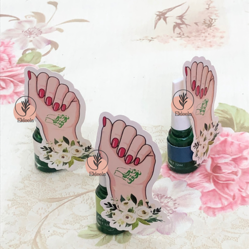 توزيعات مناكير بثيم اليوم الوطني ( 12  قطعه )