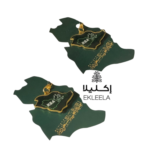 توزيعات اليوم الوطني عزنا بطبعنا ( 12 قطعه )