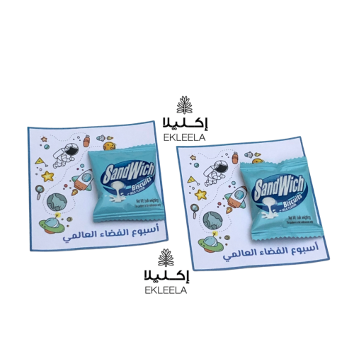 توزيعات أسبوع الفضاء العالمي ( 12 قطعه )