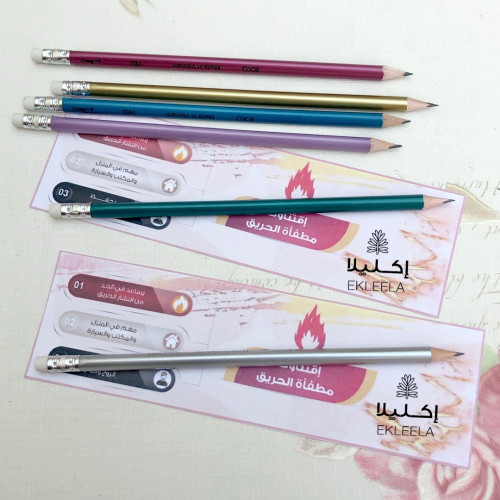 اقلام رصاص بثيم اليوم العالمي للدفاع المدني ( 12 قلم )