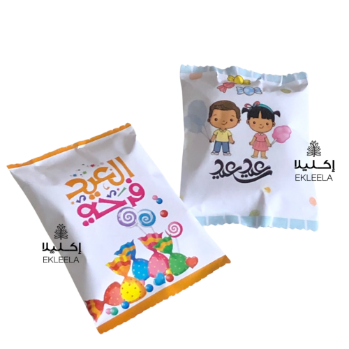 عيديات أطفال / توزيعات أطفال /  عيديات ( 12 قطعة )