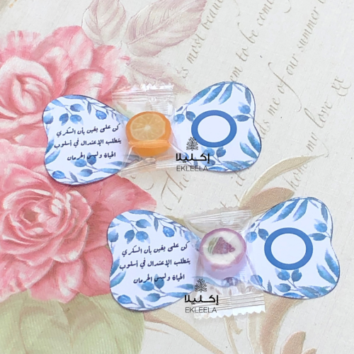 توزيعات بثيم عن اليوم العالمي للسكري ( 12 قطعه )