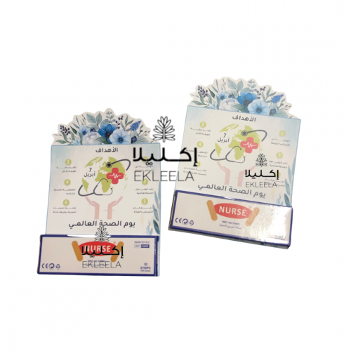 توزيعات ورقيه عن يوم الصحه العالمي ( 12 قطعه )