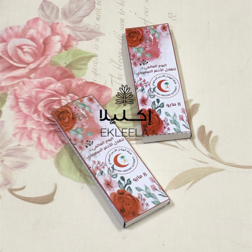 توزيعات القهوة بثيم اليوم العالمي للهلال الاحمر ( 12 قطعه )