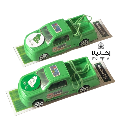 توزيعات اليوم الوطني للأطفال عزنا بطبعنا ( 12 قطعه )