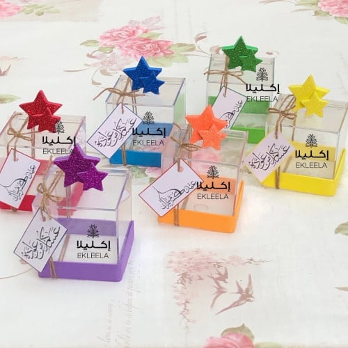 علب توزيعات اكليريك مع عبارات منوعه للعيد بدون تعبيه ( 12 قطعه )