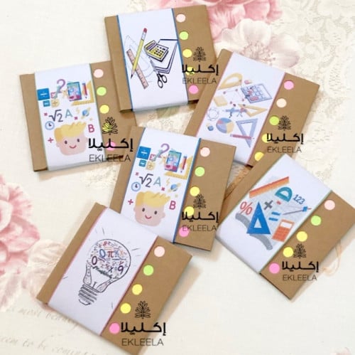 توزيعات نوت ملاحظات حجم صغير مع ثيم ورقي عن الرياضيات( 12 قطعه )