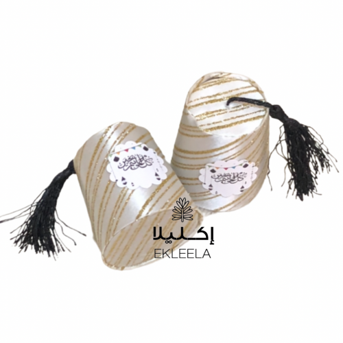 علب الطربوش حجم صغير  ( 12 علبه )