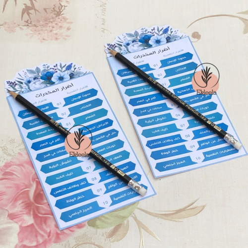 اقلام رصاص بثيم عن مكافحة المخدرات  ( 12 قلم )