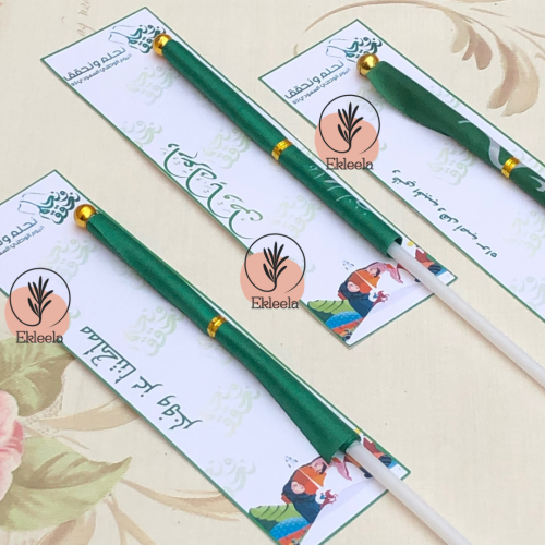 توزيعات اعلام  مع ثيم ورقي لليوم الوطني( 12 قطعه )