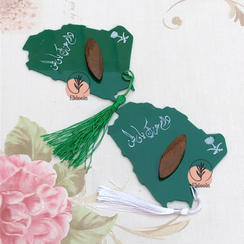 قاعدات توزيعات اكليريك لليوم الوطني ( 12 قطعه )