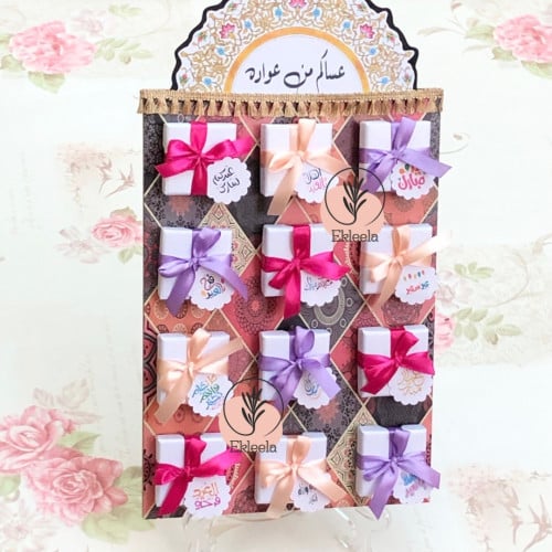 توزيعات اكسسوار اساور يد /عيديات بنات/  توزيعات رمضان او العيد  / توزيعات العيد / عيديات فخمه / عيديه ( 12 قطعه )