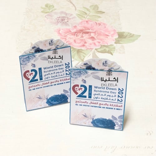 توزيعات بثيم ورقي لليوم العالمي لمتلازمة داون مع تعبيه ( 12 قطعه )