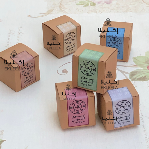 توزيعات علب مع ثيم ملون عن يوم التأسيس( 12 قطعه )