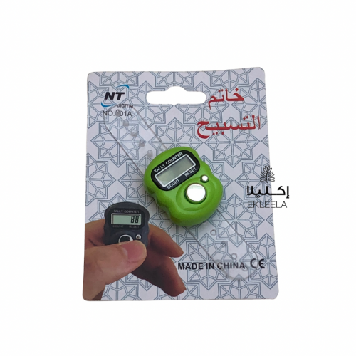 خاتم استغفار ملون (12 قطعه )