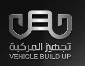تجهيز المركبة