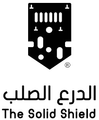الدرع الصلب-solid shield