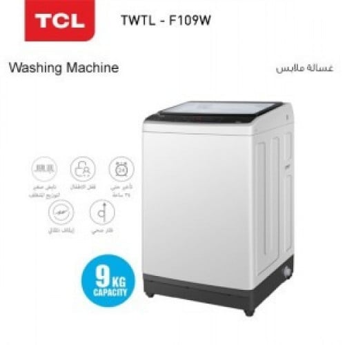 TCL 14kg Top Loading Washing Machine Power Failure Memory White Made in China TWTL-F114W
