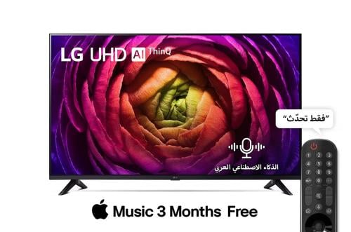 تلفزيون UHD الذكي 4K، مقاس 50 بوصة، نظام تشغيل Web...