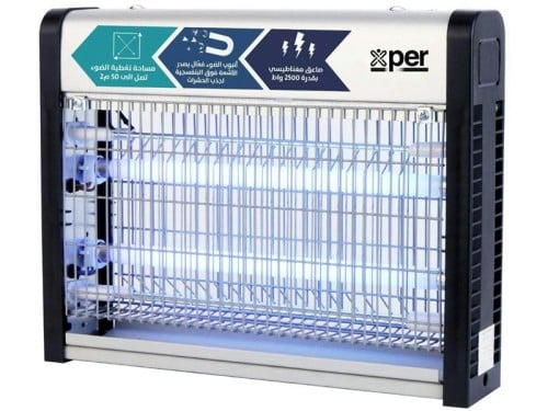 XPIK-16 Insect Killer - 16 Watt 16 XPIK Insect Killer with Magnetic Zapper 2*8 Watt - Made in China XPIK-16